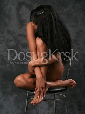 Арина превью