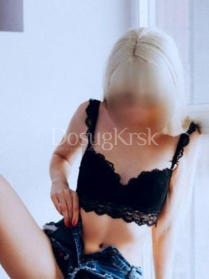 Агния превью