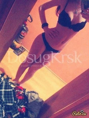 Оксана превью