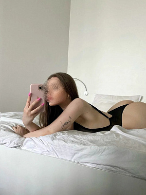 Соня превью